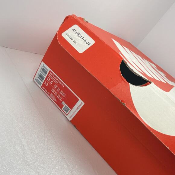 Nike Air Flightposite 2 CD7399-001 | Clover | 11.5 - Picture 9 of 10